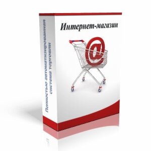 shop1