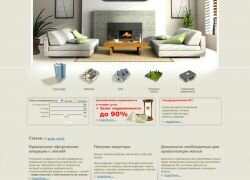 www.aliance32.ru