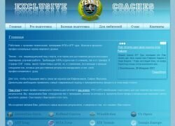 www.tennistrener.com